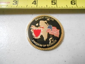 RARE COMMANDER NAVAL FORCES CENTRAL KINGDOM OF BAMRAIN MILITARY CHALLENGE COIN - Picture 1 of 5