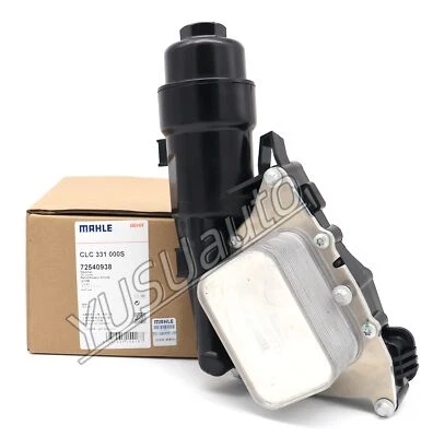 11-42-8-585-235 For Mini Cooper BMW i8 X1 X2 OEM Mahle Oil Cooler Filter Housing - Image 1 of 4
