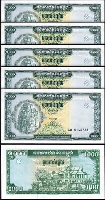 Cambodia 1000 Riels 1995, UNC, 5 Pcs LOT, Consecutive,P-44r, Prfx A0,Replacement - Image 1 of 4