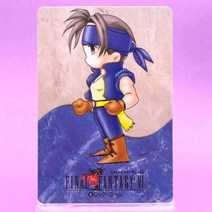 Locke Cole FINAL FANTASY VI Carddass Nr. 8 Bandai 1994 FF6 Square Ratro - Bild 1 von 11