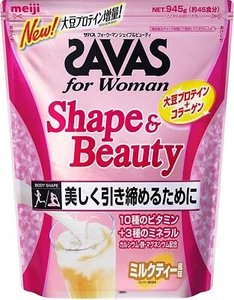 Meiji PROTEINE DI SOIA sapore tè al latte 45 porzioni collagene vitamina calcio Giappone #32 - Foto 1 di 3