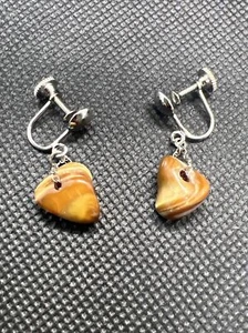 Vintage Tiger Eye Stone Silver Tone Dangle Screw back Earrings 1” - Picture 1 of 4