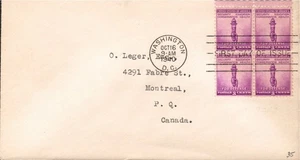NATIONAL DEFENSE SCOTT #901 OCT 16 1940 WASHINGTON DC FIRST DAY COVER FDC - BX 1 - Picture 1 of 1