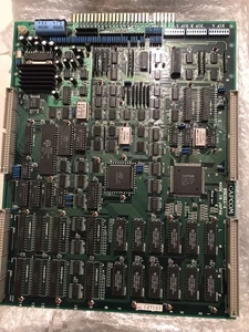 CPS1 Capcom ( Scheda Funzionante Immagine Decentrata )Jamma Leggere!!! - Foto 1 di 2