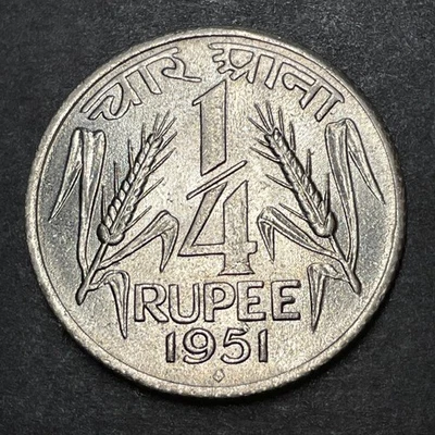 INDIA 1951 1/4 Rupee KM# 5.1  choice uncirculated - Image 1 of 2