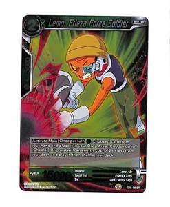 Lemo Frieza Force Soldier SD8-06 ST Dragon Ball Super Card Foil [3] - Picture 1 of 3