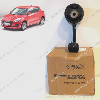 11910M55RA0 REAR ENGINE MOUNT FIT FOR SUZUKI SWIFT 1.2L 2018-2023 OEM GENUINE - Image 1 of 4