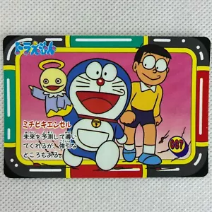 Doraemon Carddass 037 Doraemon & Nobita Bandai 1994 Japan - Picture 1 of 8