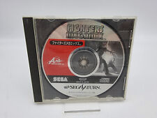 Fighters Megamix Japan Version Sega Saturn Used Tested Doesn'T Manual