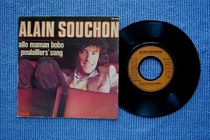 ALAIN SOUCHON / SP RCA VICTOR PB 8195 / 1978 (F) - Picture 1 of 2