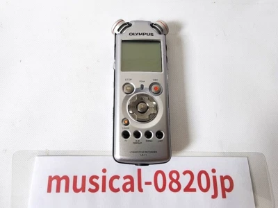 Olympus Ls-11 Linear PCM recorder Low-frequency enhancement - Image 1 of 4