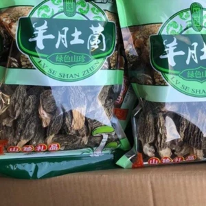 250g Morchella Morel  Mushrooms In Bulk Mushroom Soup Packets Edible Fungi 羊肚菌干货 - Picture 1 of 6