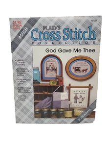 God Gave Me Thee | Plaid Enterprises 8123 Cross Stitch Lord Pattern Booklet - Picture 1 of 3