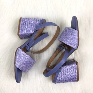 Bamboo Maddy Braided Raffia Open Toe Strap Block Heel Sandals Lavender Size 10 - Picture 1 of 9