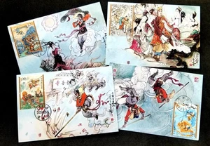 *FREE SHIP China Journey To The West Series IV 2021 Monkey King Buddha (maxicard - Picture 1 of 6