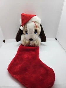 Vintage Sad Sam- Honey Brown Dog Plush Christmas Stocking - Picture 1 of 7