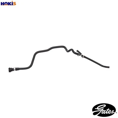 HEATER HOSE 02-1607 FOR BMW N62B36A 3.6L N62B44A 4.4L 8cyl 7 E65, E66, E67 - Image 1 of 4