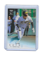 Teruaki Sato 2022 BBM #041 Japanese Baseball Card Hanshin Tigers