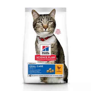 7 KG Hill's Science Plan Adult Oral Care Chicken Dry Cat Food Feed New UK - Picture 1 of 2