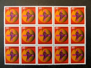 GERMANY, SC# 977, "ADVENIAT" AID MOVEMENT of CHATHOLICS, BLOCK, 30pf, MNH - Picture 1 of 1