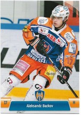 2011-12 Finnish League Cardset #310 Aleksander Barkov (Florida Panthers)