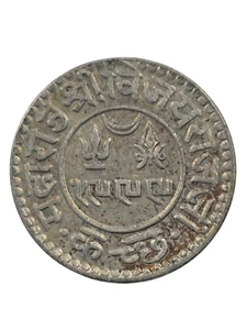Moneda india 1933 Kutch 1 Kori - rara de colección - ver fotos - Imagen 1 de 8