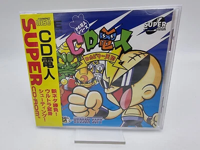 CD Denjin PC Engine Japan PCE Works Neu - Bild 1 von 4