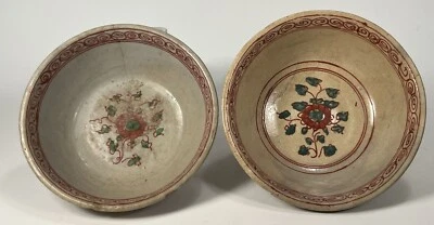Lot 2 Vietnam Vietnamese Porcelain Floral Decor Bowl Ly Le Dynasty ca 10 -13th c - Image 1 of 4
