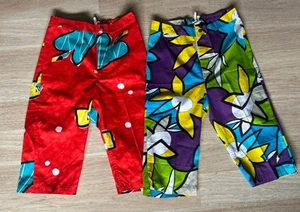 VTG Original JAMS WORLD Old Stock Youth Boys Sz 28 Colorful Cotton Shorts Nwt - Picture 1 of 24