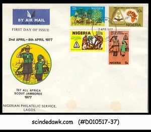 NIGERIA - 1977 1. GANZ AFRIKA SCOUT JAMBOREE - 4V - FDC - Bild 1 von 1