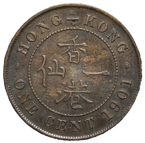 1901H Hong Kong Cent Victoria KM#4.3 #21530 - Picture 1 of 3