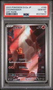 Charmander #168 PSA 10 – Japanese Pokémon 151 – Art Rare Holo GEM MINT - Picture 1 of 2