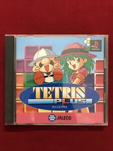 Tetris Plus Sony PlayStation Japan