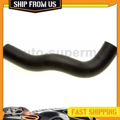 Mangueira de líquido de arrefecimento do radiador superior INFINITI Q45 4,5L para 2002-2006 - Imagem 1 de 3