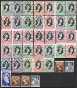 British Commonwealth 1953 Coronation 37 mint sets or singles (2024/09/17#08) - Picture 1 of 1