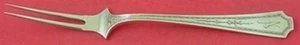 Colfax by Durgin-Gorham Sterling Silver Spinach Fork 7 1/4" Custom Made - Picture 1 of 1