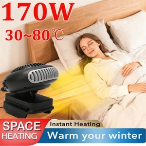 Portable Battery Heater, Battery Powered Heater, 170W Small Space Heater,-20%OFF - Picture 1 of 17