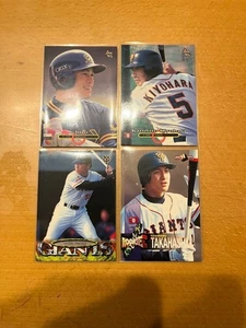 Tarjeta de muestra BBM 97 98 Ichiro Kazuhiro Kiyohara Hideki Matsui Yoshinobu Takahashi - Imagen 1 de 10