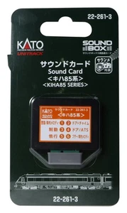 Scheda audio impianto audio scala N KATO KIHA 85 SERIE 22-261-3 - Foto 1 di 2
