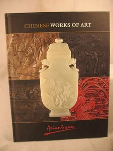 CHINESE WORKS OF ART HC Book nephrite jadeite carved objects snuff bottle - Picture 1 of 5