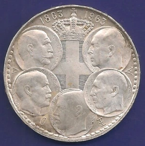 GREECE  30 Drachme 1963 Silver VERY GOOD PRICE!!!!! EXTRA EXTRA  FINE!XXX - Picture 1 of 2