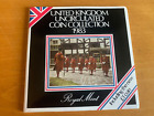 1983 Royaume-Uni brillant jeu de 8 pièces non circulé collection comme neuf royale