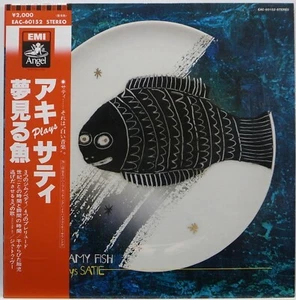 AKI TAKASE / AKI PLAYS SATIE / CLASSICAL / TOSHIBA EMI JAPAN OBI - Imagen 1 de 3