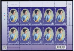 THAILAND 2022 Princess Vibhavadirangsit F/S (3b x 10) - Picture 1 of 1