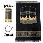 Ideal Gift cylinder Box Kaba Prayer Mat rugs Janamaz & Tasbeeh nice colours 