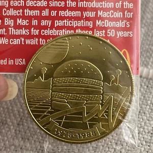 McDonalds Big Mac MacCoin 50th Anniversary 1978-1988 NEW SEALED! MINT! - Picture 1 of 4