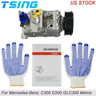 A/C Compressor W/ 6 Grooves For Mercedes-Benz C250 C300 E200 E350 GLC250 Metris - Image 1 of 4