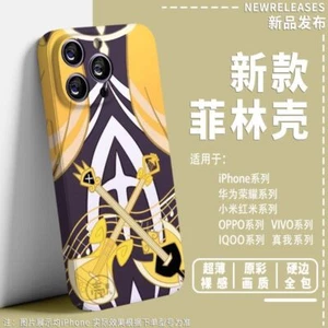 Hazbin Hotel Adam Phone Case For iPhone 11 12 13 14 15 16 Pro Max Plus Cover - Picture 1 of 14