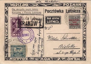 Polonia -cartolina da Katovice per Bielsko via Kracov - Imagen 1 de 1