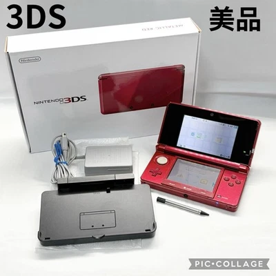 Excellent Nintendo 3DS Metallic Red Console w/ Box, Stylus, Charger - Image 1 of 4